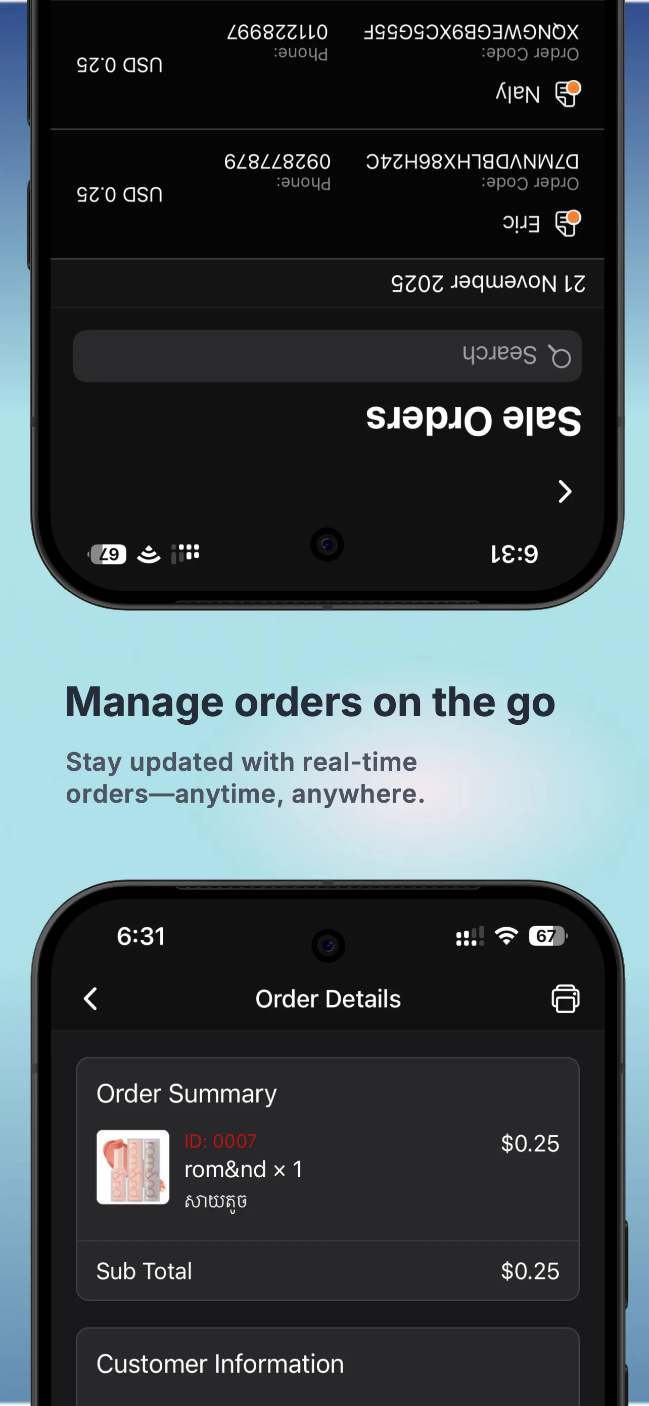 Redbox Merchant screenshot