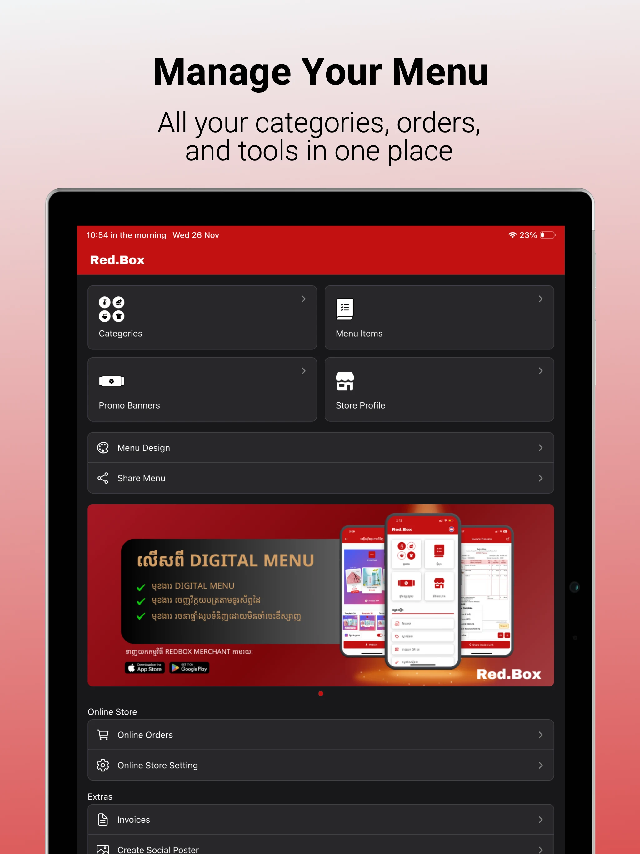 Redbox Merchant screenshot